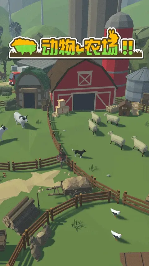 ����ũ����׿���ֻ���