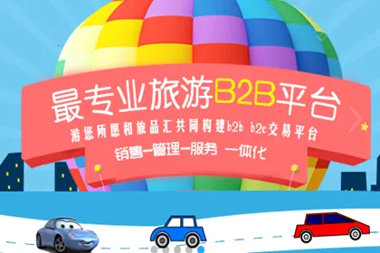 ��Ʒ�㰲׿���ֻ���