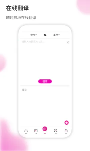 ��Ʒ�㰲׿���ֻ���