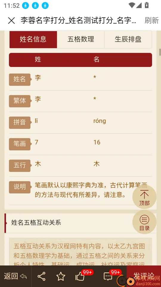 �������������ֻ���