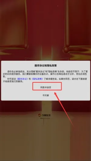 �������������ֻ���