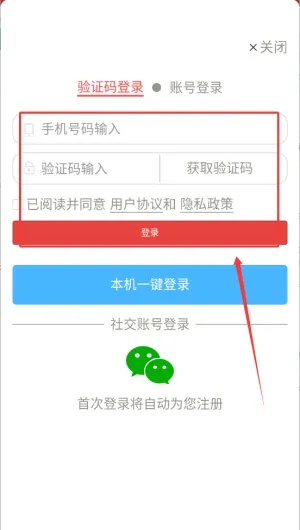 �������������ֻ���