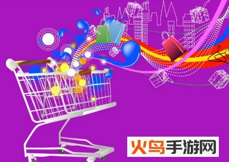 ��ɫ��(�Żݹ���ƽ̨)