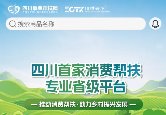 �Ĵ����Ѱ���������ֻ���