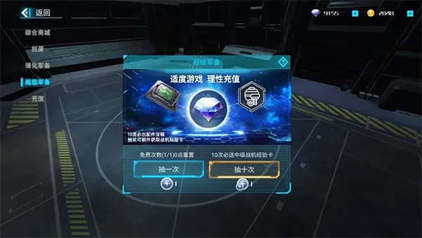 ������ʿ2025�ٷ����°汾