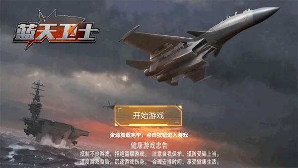 ������ʿ2025�ٷ����°汾