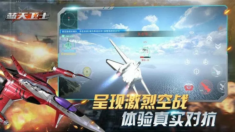 ������ʿ2025�ٷ����°汾