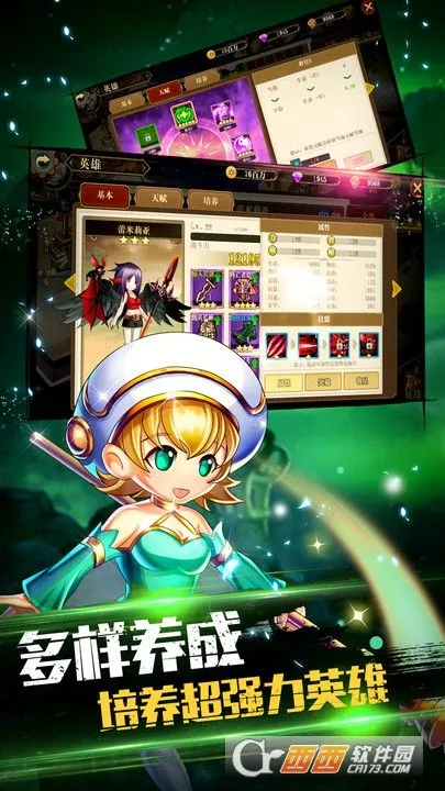 ð�������������ֻ���v1.0 ��׿���ͼ