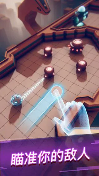 ���(���䴳����Ϸ)v4.1.7 ��Ѱ��ͼ