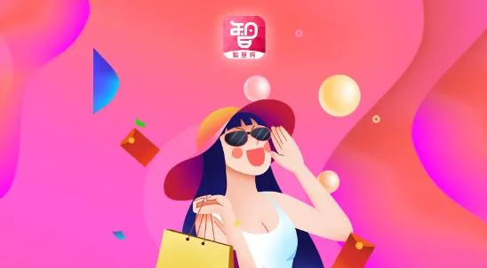 �ǻ۹�(�Żݹ�������)