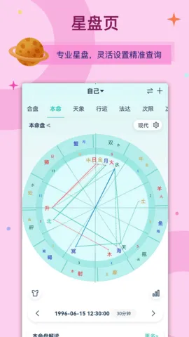 ������2025���°汾v1.57 �ֻ����ͼ