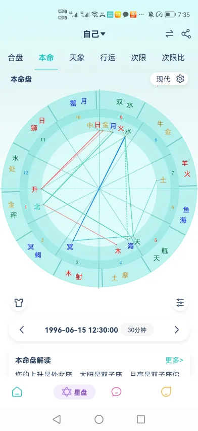 ������2025���°汾v1.57 �ֻ����ͼ