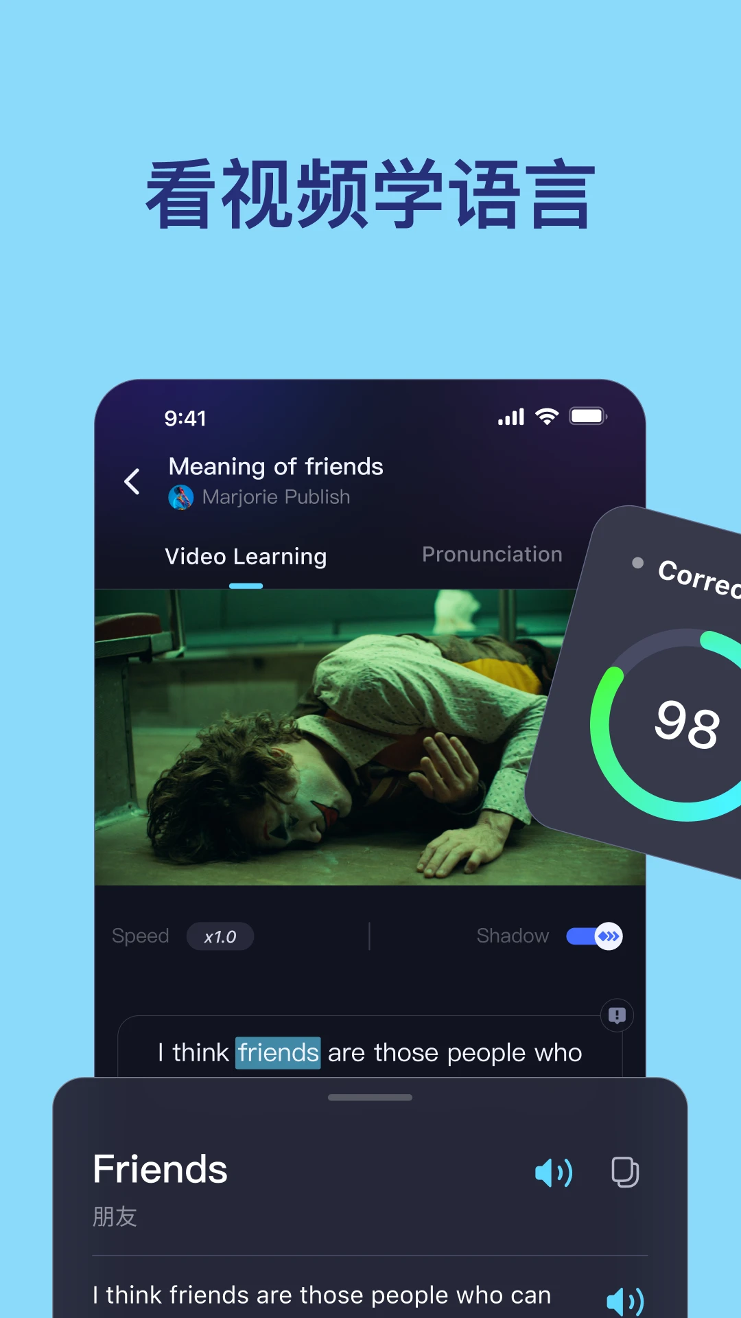 TalkIn(�����罻����)v4.4.1 �ٷ������ͼ