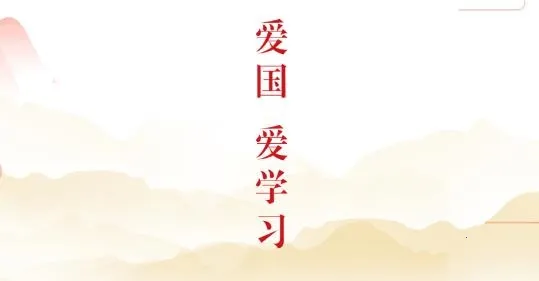 ��ɫ��̳2025���ذ�װ