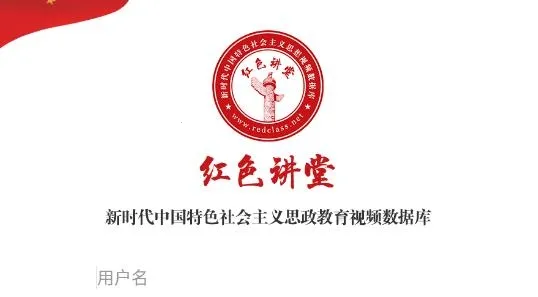 ��ɫ��̳2025���ذ�װ