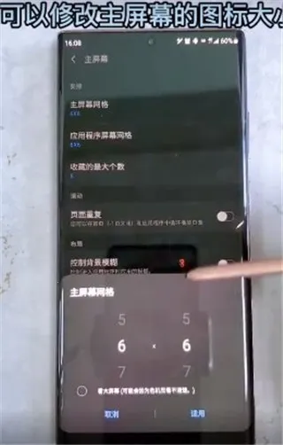 ����goodluck