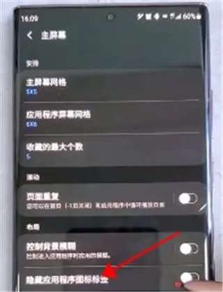 三星goodluck2025官方正版 三星goodluck2025官方正版