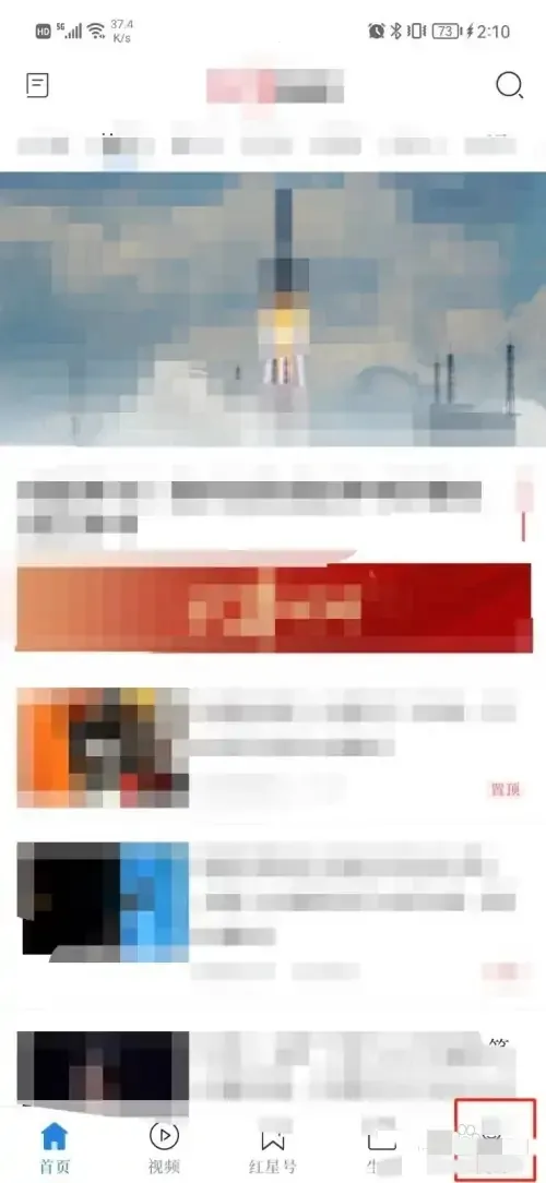 ��������(������Ѷƽ̨)