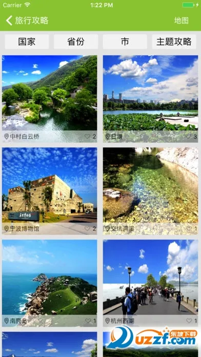 Ѱ�����������ֻ���v3.6.1 �ٷ������ͼ