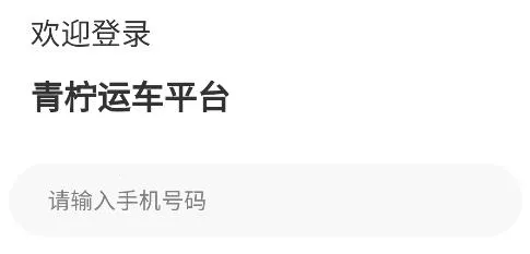 �����˳�2025���°汾