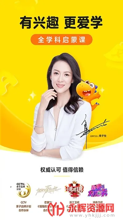 �Ϲ�������2025�ٷ����°汾