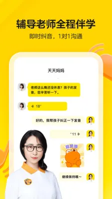 �Ϲ�������2025�ٷ����°汾v7.9.2 ��Ѱ��ͼ