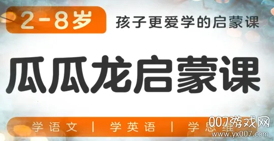 �Ϲ�������2025�ٷ����°汾