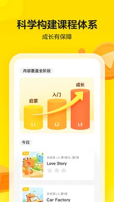 �Ϲ�������2025�ٷ����°汾v7.9.2 ��Ѱ��ͼ