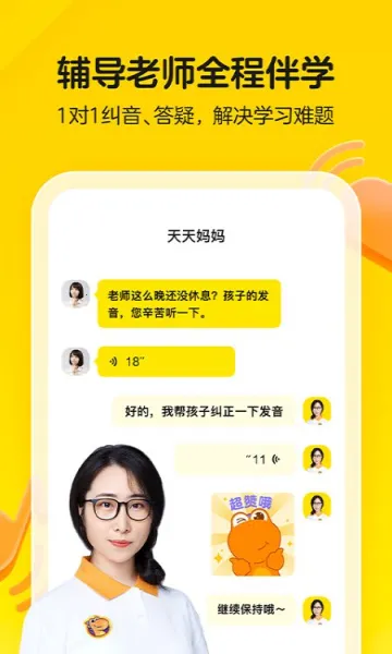 �Ϲ�������2025�ٷ����°汾v7.9.2 ��Ѱ��ͼ