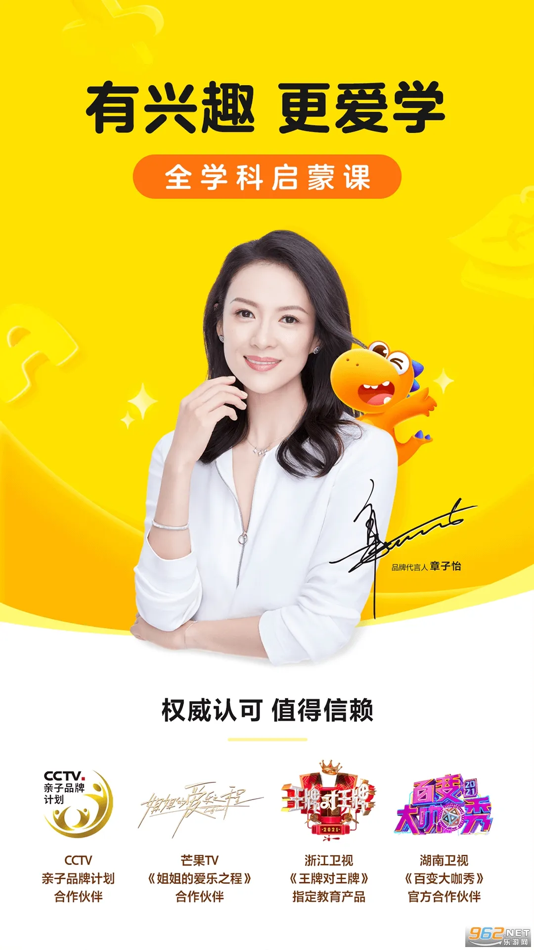 �Ϲ�������2025�ٷ����°汾