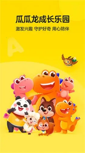 �Ϲ�������2025�ٷ����°汾