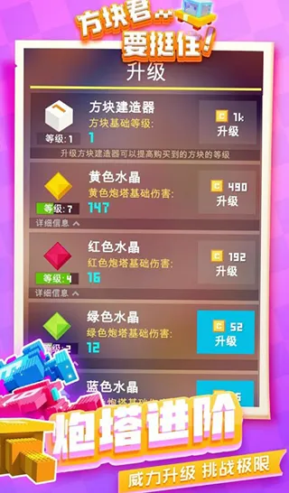 �����Ҫͦס2025���ذ�װ