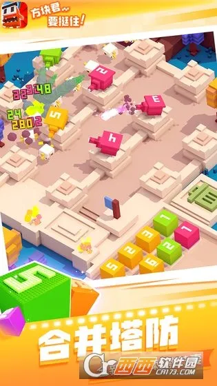 �����Ҫͦס2025���ذ�װ