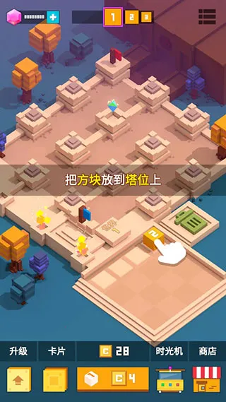 �����Ҫͦס2025���ذ�װ