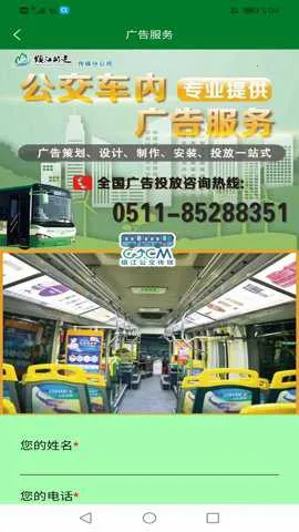 ������2025�ٷ����°汾v2.6.4 �ֻ����ͼ