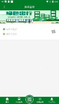 ������2025�ٷ����°汾