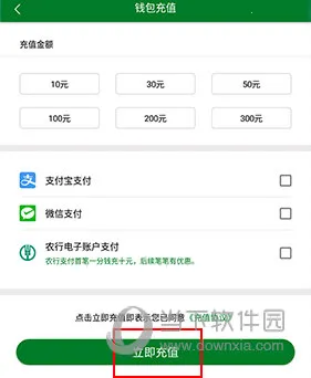 ������2025�ٷ����°汾