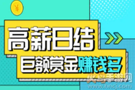 �����ְ(��ְ��ְƽ̨)