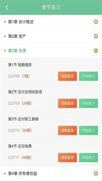 �ƿ�ͨ���2025�ٷ�����