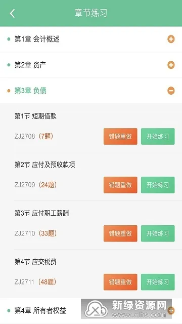 �ƿ�ͨ���2025�ٷ�����