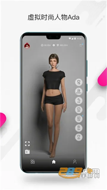 ���ް�׿���ֻ���v6.5.0 ��Ѱ��ͼ