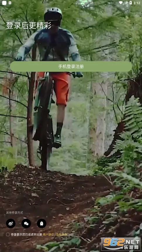 ���ް�׿���ֻ���