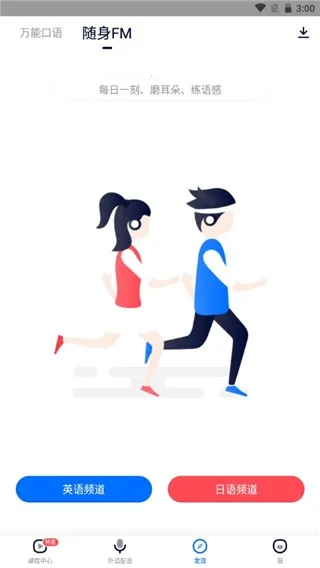 92���������ֻ���