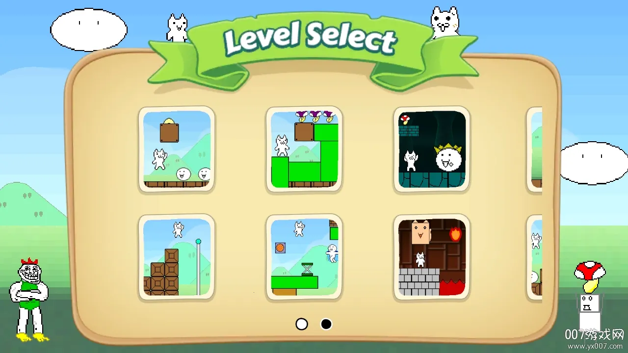 ����è���2(è���ð����Ϸ)