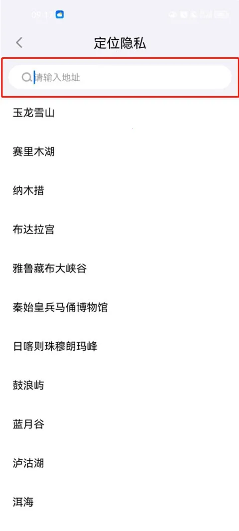 ���η���2025���ذ�װ