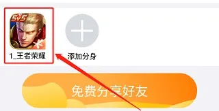 ���η���2025���ذ�װ