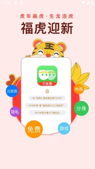 ���η���2025���ذ�װ