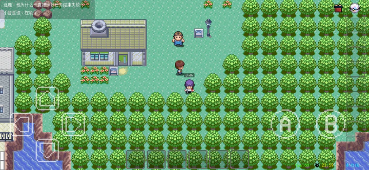 PocketDestiny�����ֻ���v1.0.0 ��׿���ͼ