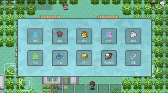 PocketDestiny�����ֻ���