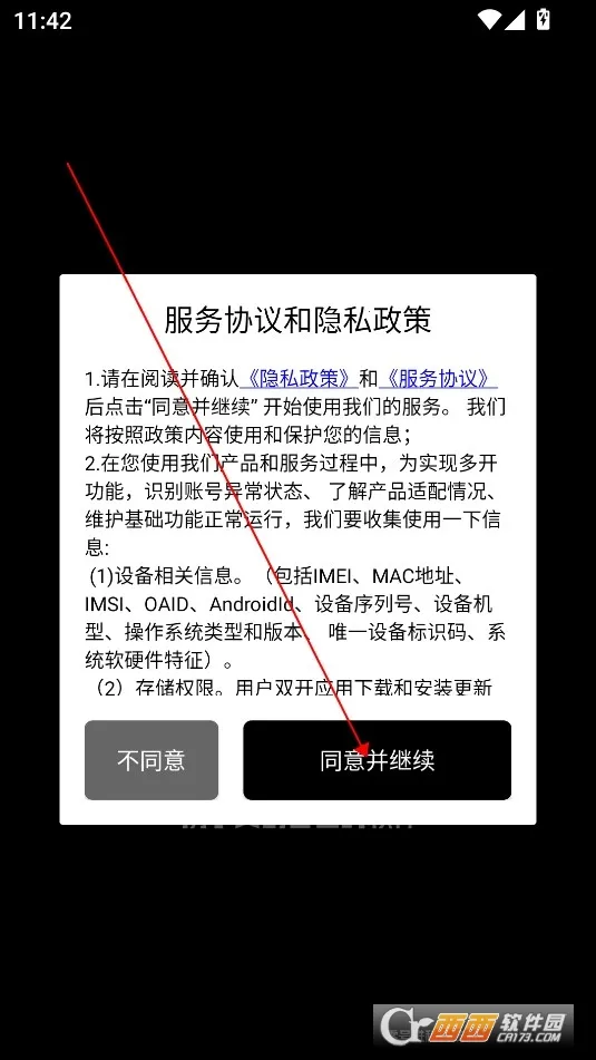 �ÿ���ʦ2025�ٷ�����